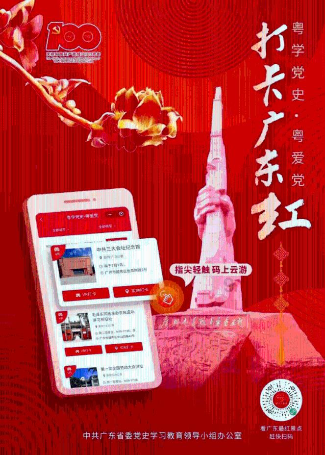 江苏省建湖县发布寒潮蓝色预警