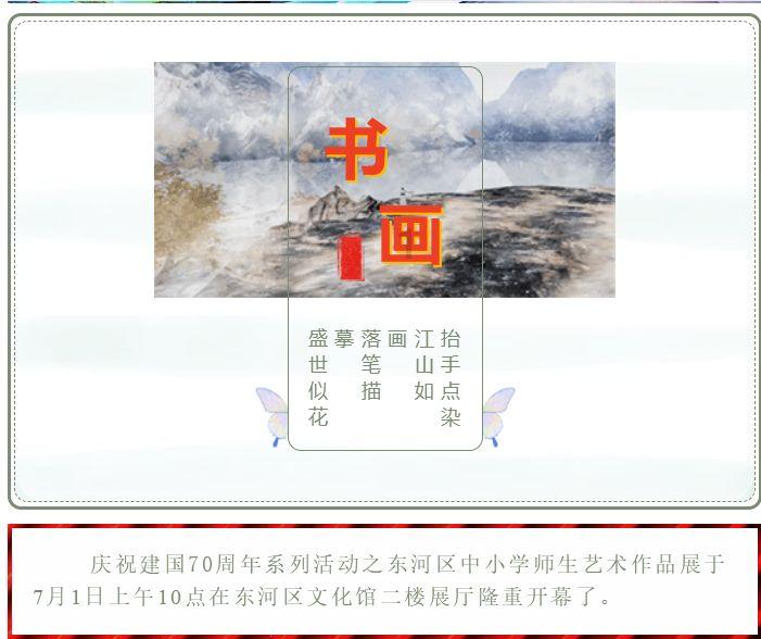 生化危机启示录2