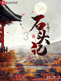 逃离诡异小镇