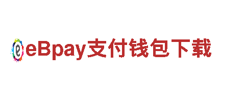 万博是正规-专业机械企业